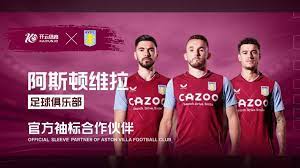 尽快恢复昔 尽快恢复昔